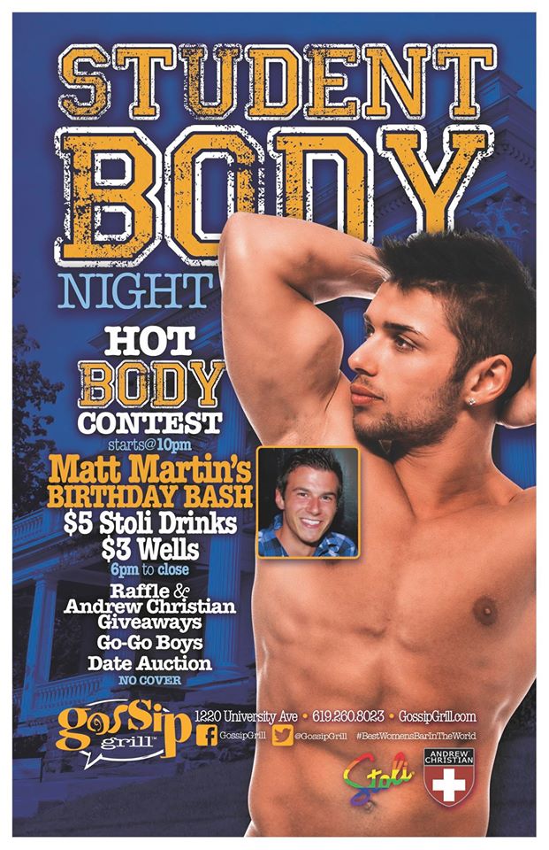 Matt Martin's Bday Bash