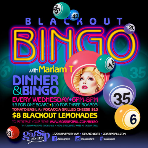 Bingo Square Gossip Grill